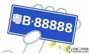 深圳拟取消国Ⅰ、国Ⅱ汽油车置换