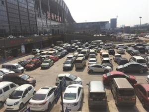 二手车在省内限迁解除一个月 杭