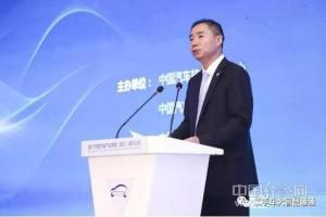 全面取消二手车限迁？燃油车将“